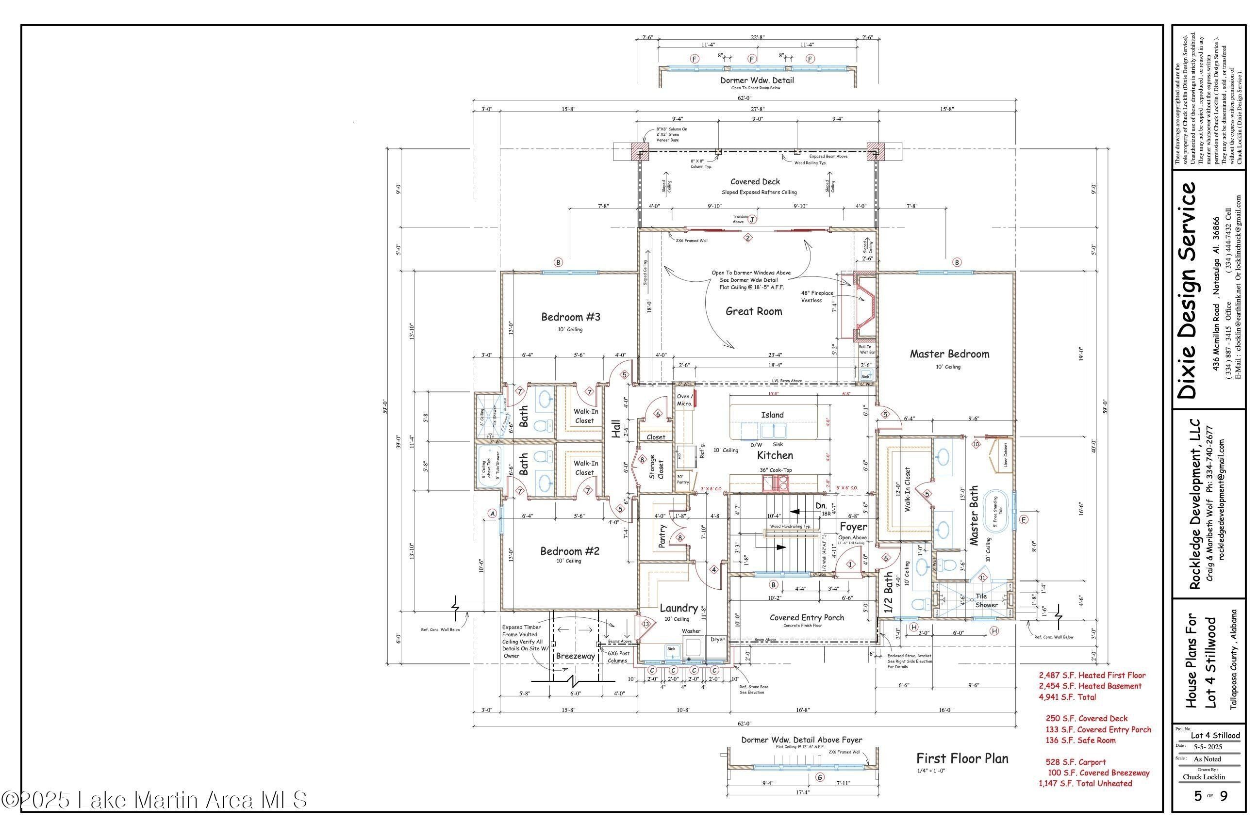 210 Waters Edge Dr. Dadeville, AL 36853