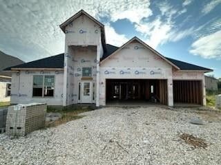 481 Rainforest  Loop. Centerton, AR 72719