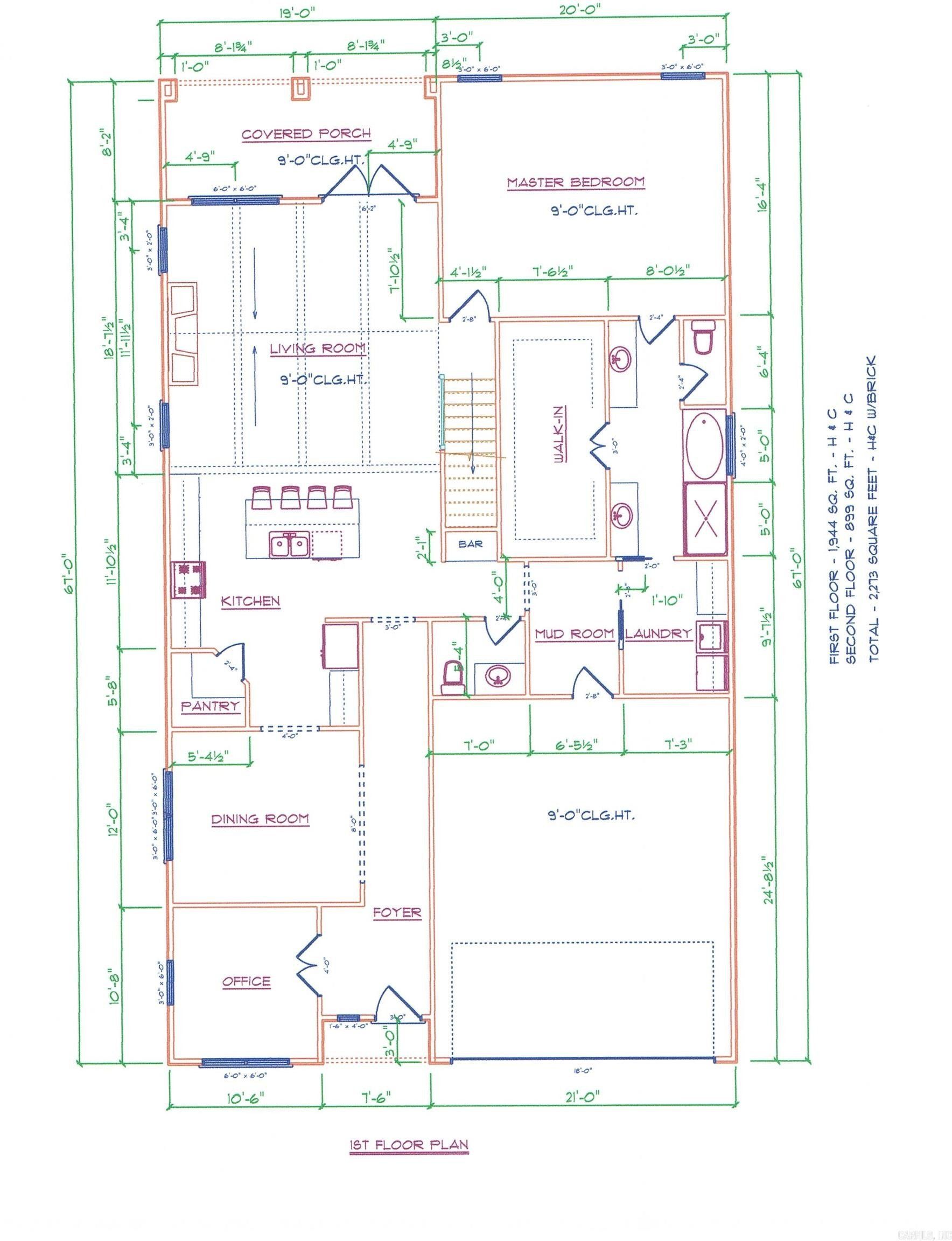 1401 Nanterre. North Little Rock, AR 72114