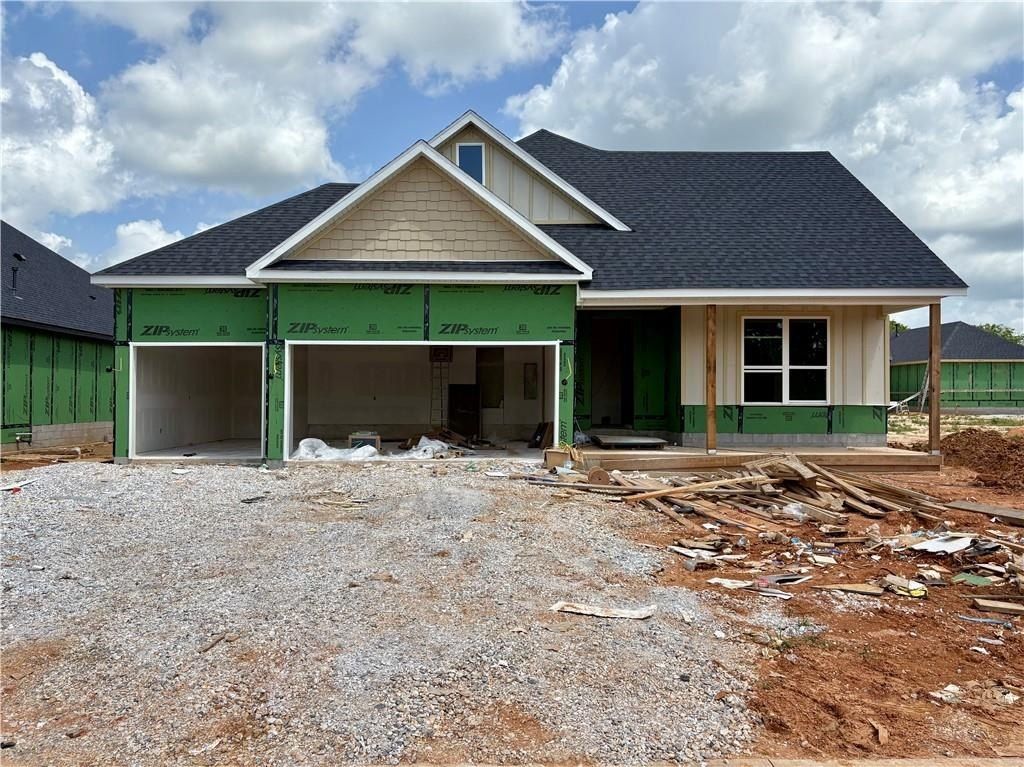 2116 Silk  St. Pea Ridge, AR 72751