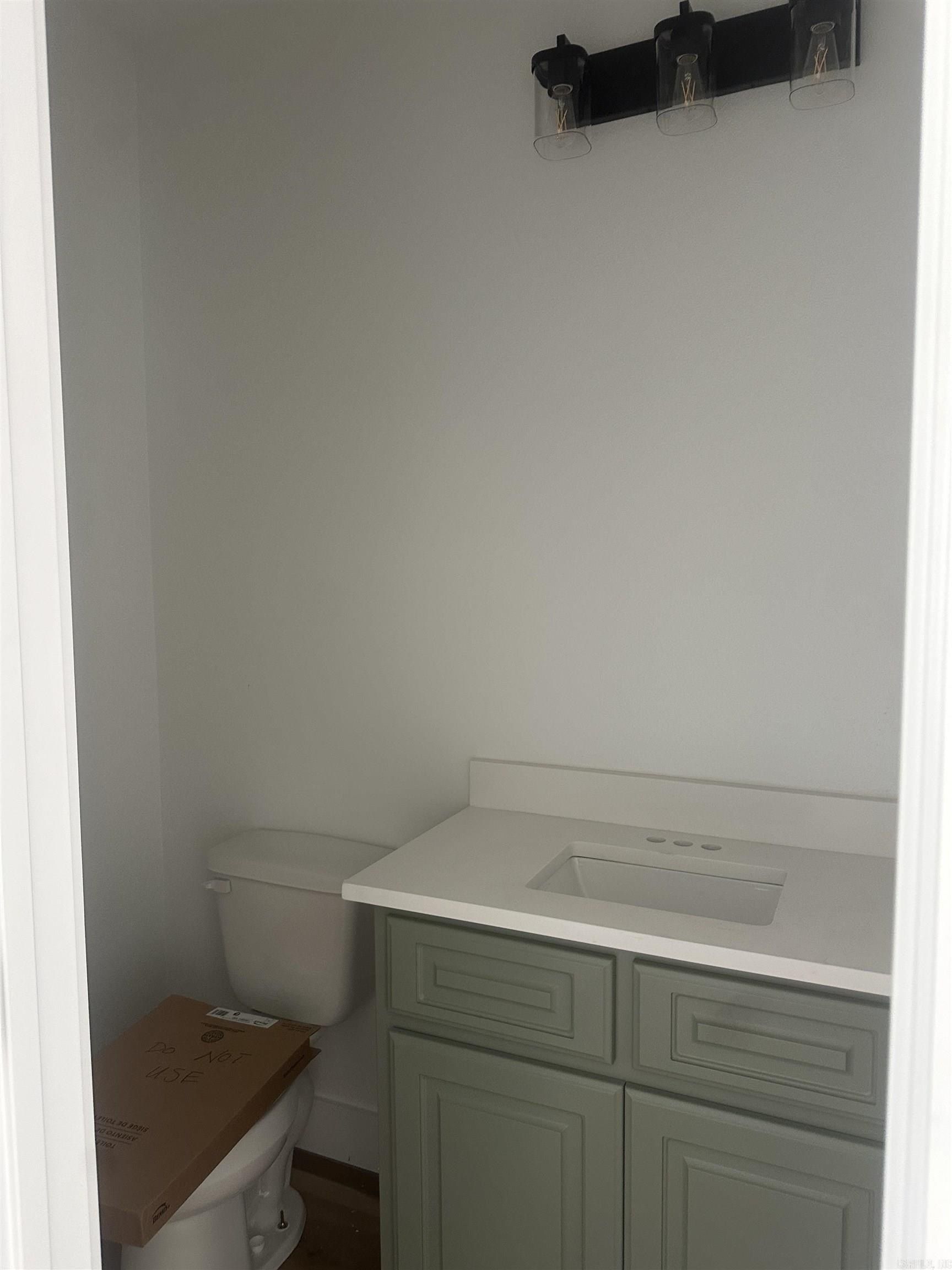 972 Augusta Street. Cabot, AR 72023