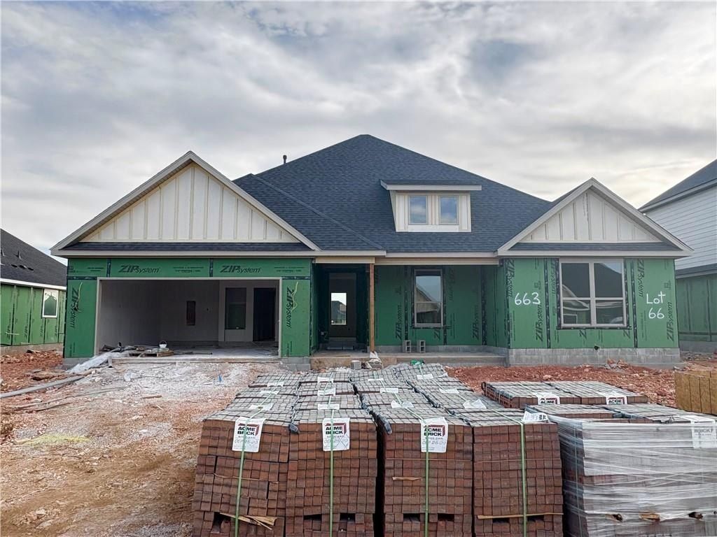 663 Primitivo  Ave. Tontitown, AR 72762