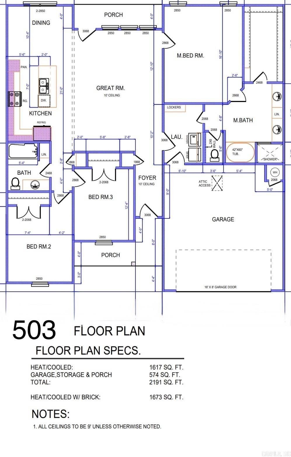 503 Madeleine Circle. Austin, AR 72007