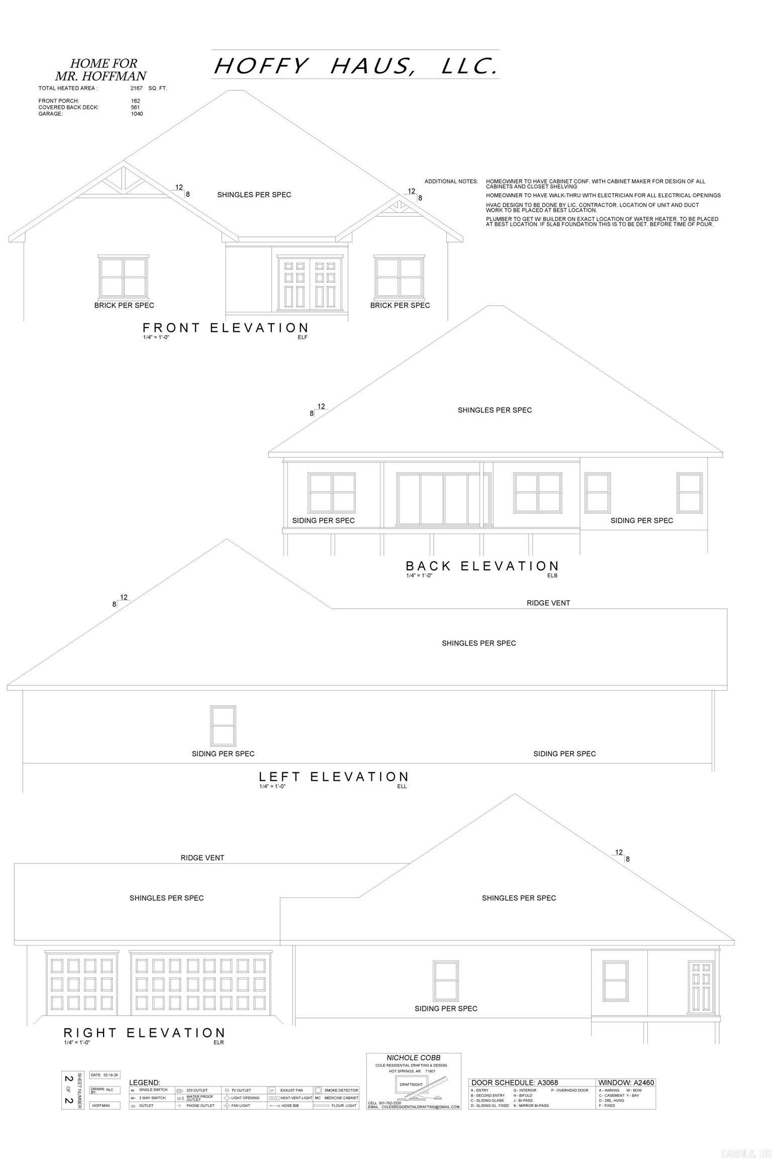 10 Ideal Lane. Hot Springs Village, AR 71909