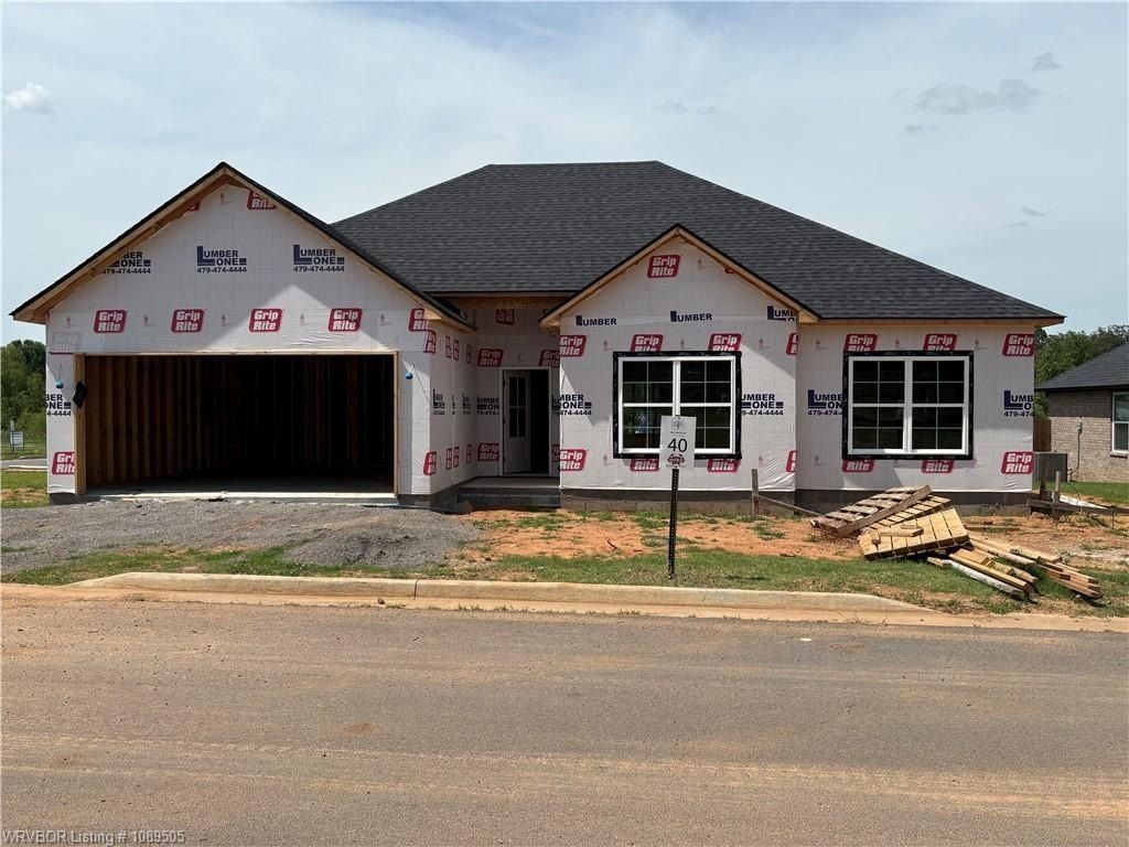 1122 Hunter Dr. Barling, AR 72923