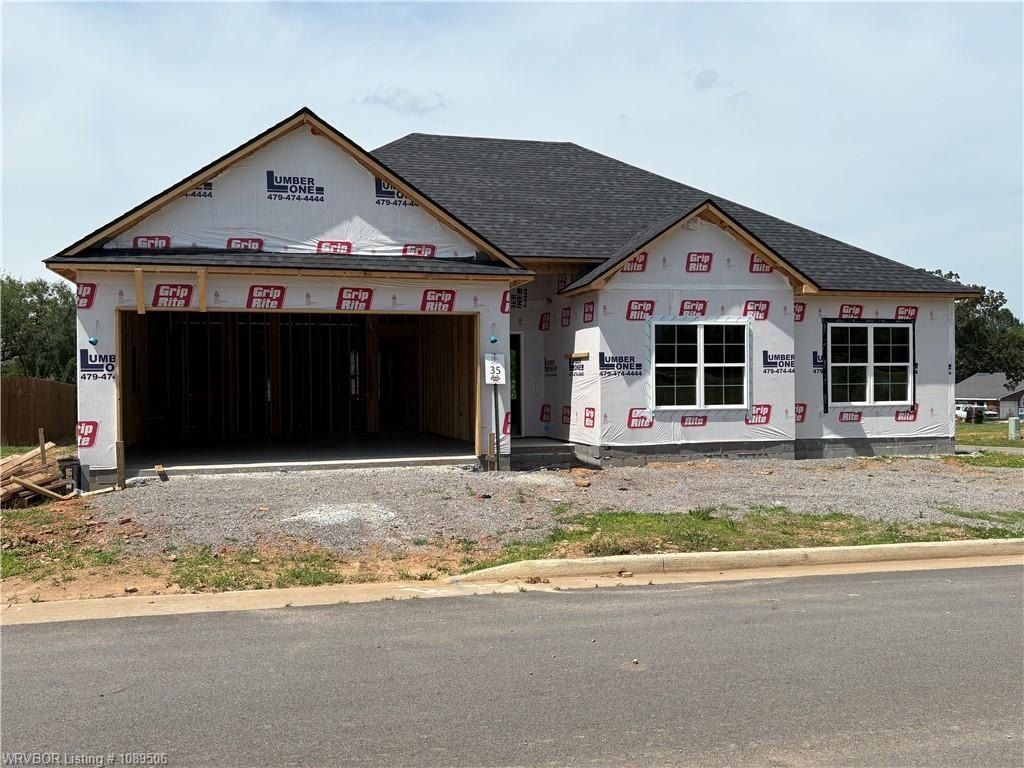 1014 Hunter Dr. Barling, AR 72923
