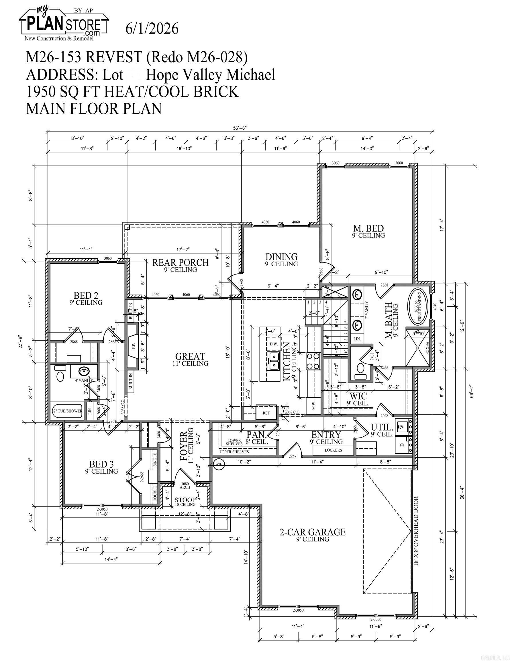 300 Kelton Lane. Hensley, AR 72065