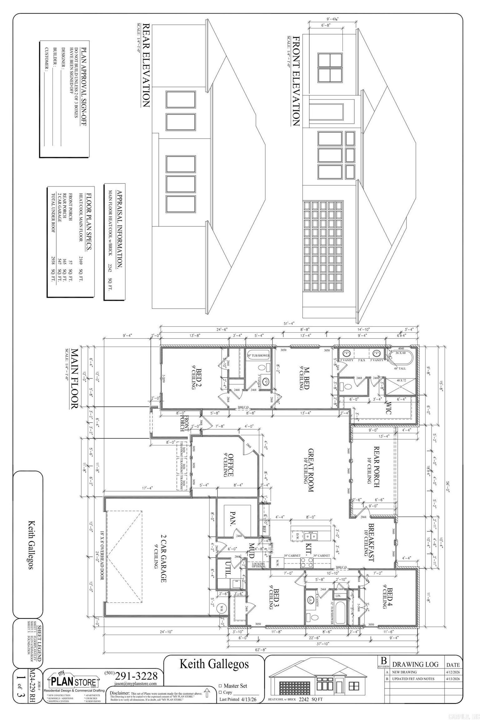 109 Kelton Lane. Hensley, AR 72065