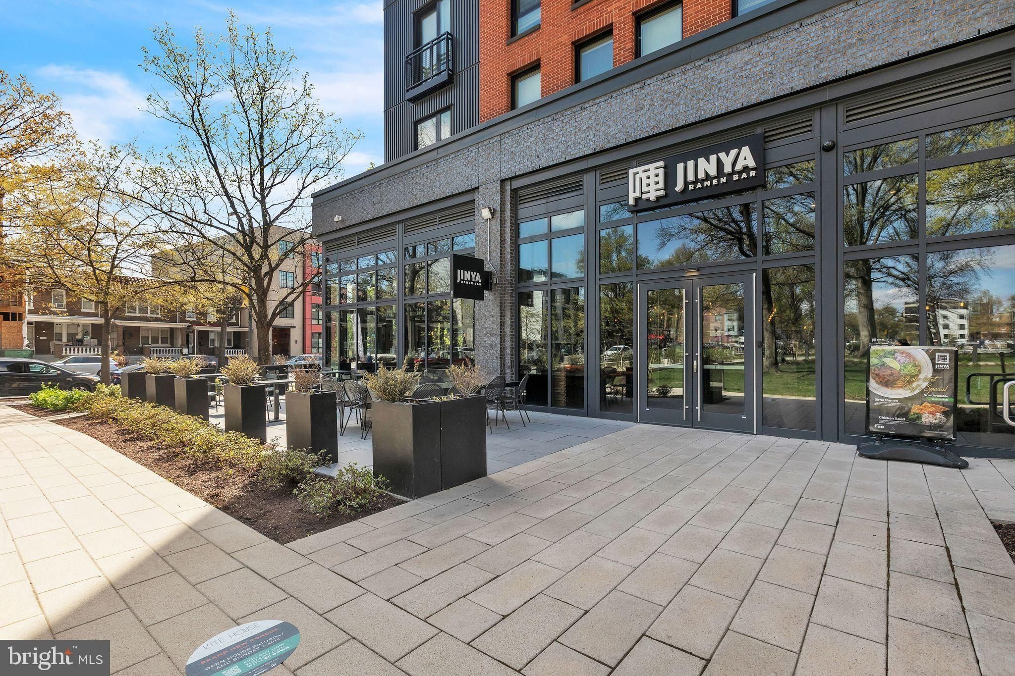 7125 Georgia Avenue Nw. Washington, DC 20012