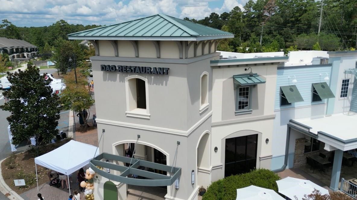 6987 Magazine Street. Jacksonville, FL 32212