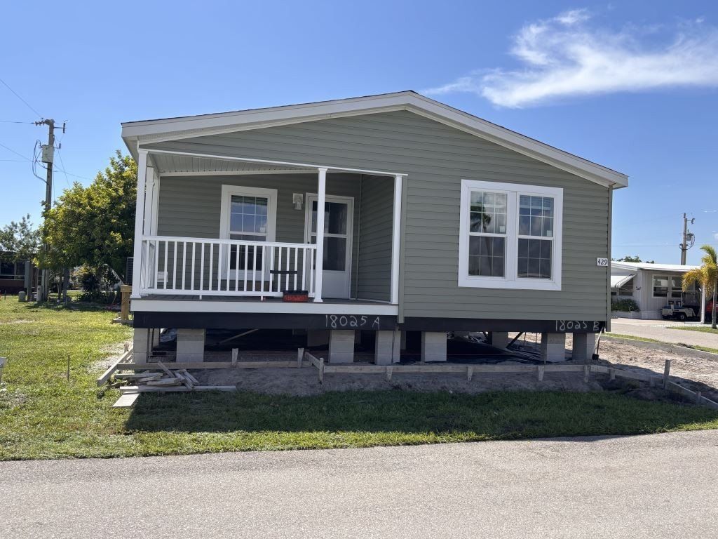 429 Windmill Blvd. North Fort Myers, FL 33903