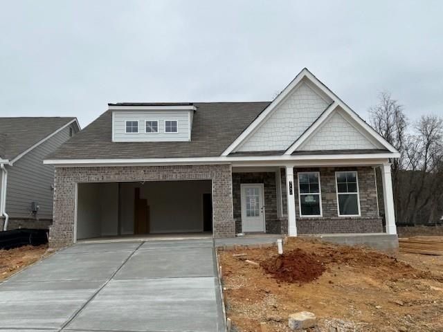 2424 Anhinga Drive. Loganville, GA 30052