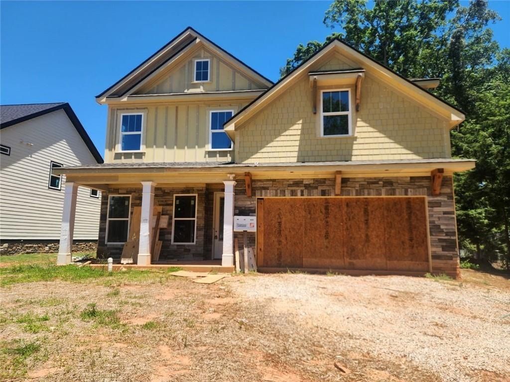 Eastview Road Ne. Conyers, GA 30012