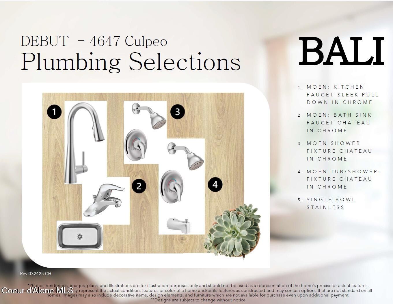 4647 E Culpeo Ave. Post Falls, ID 83854