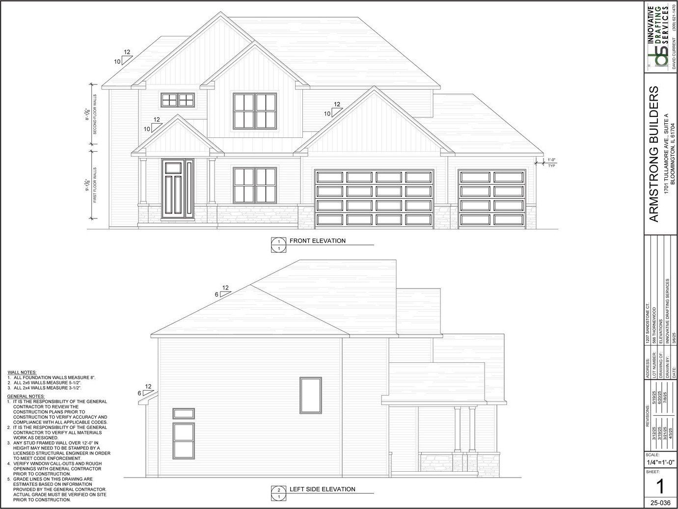 1207 Sandstone Court. Mahomet, IL 61853