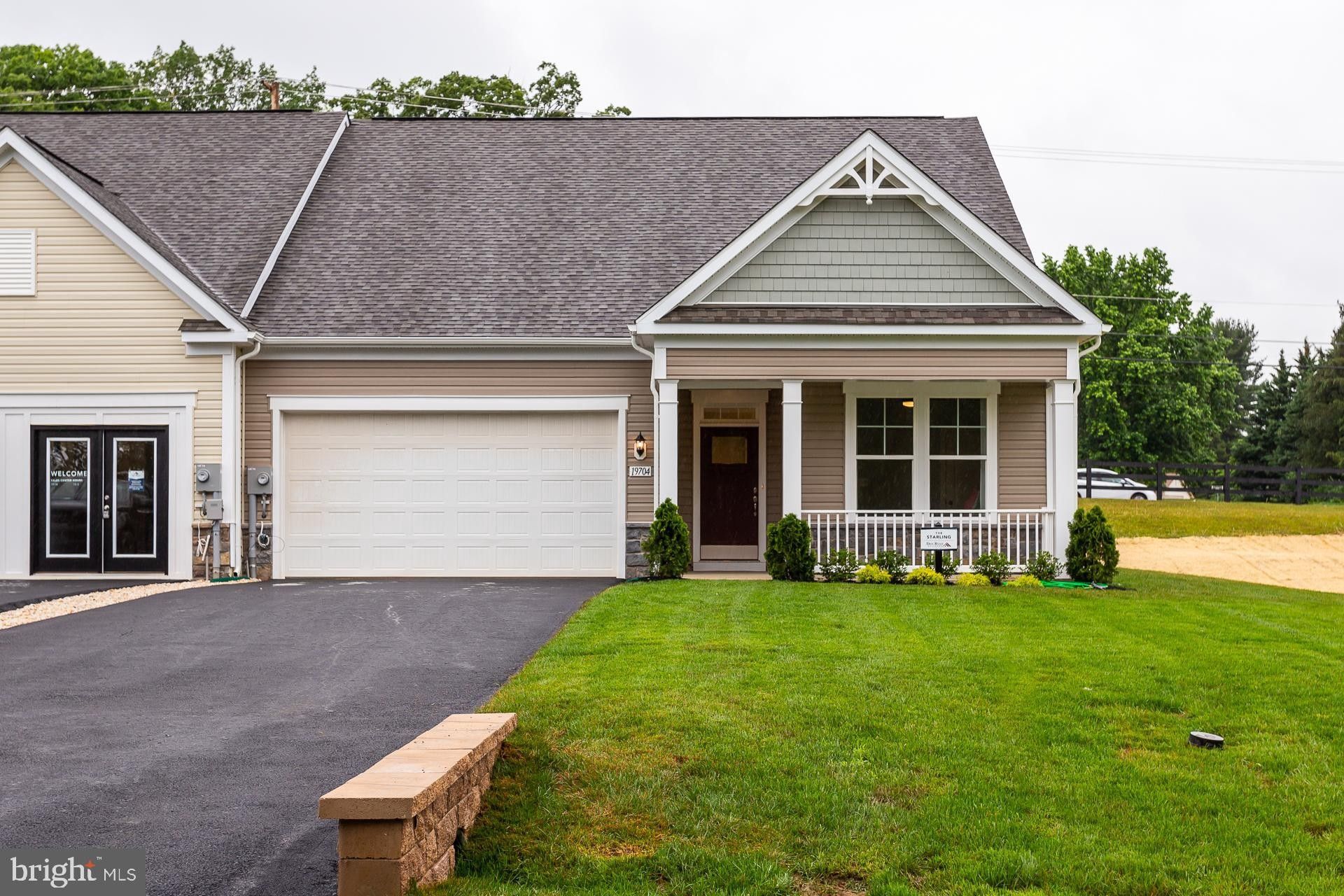 Homesite 84 Lavender Lane. Hagerstown, MD 21742