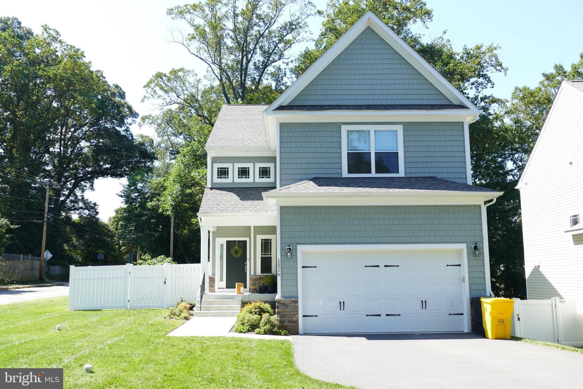 1217 Hampton Road. Annapolis, MD 21409