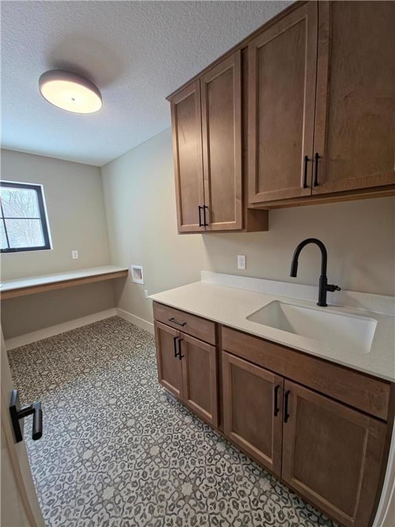 3611 Edgerton Street. Vadnais Heights, MN 55127