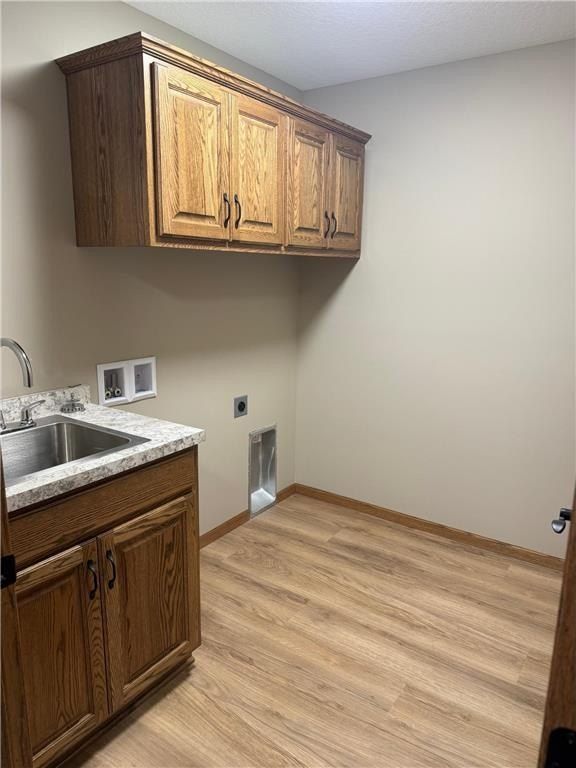 1407 S 2Nd Street. Princeton, MN 55371