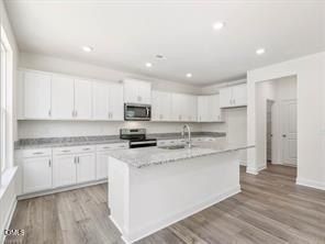 321 Greenfield Drive. Gibsonville, NC 27249