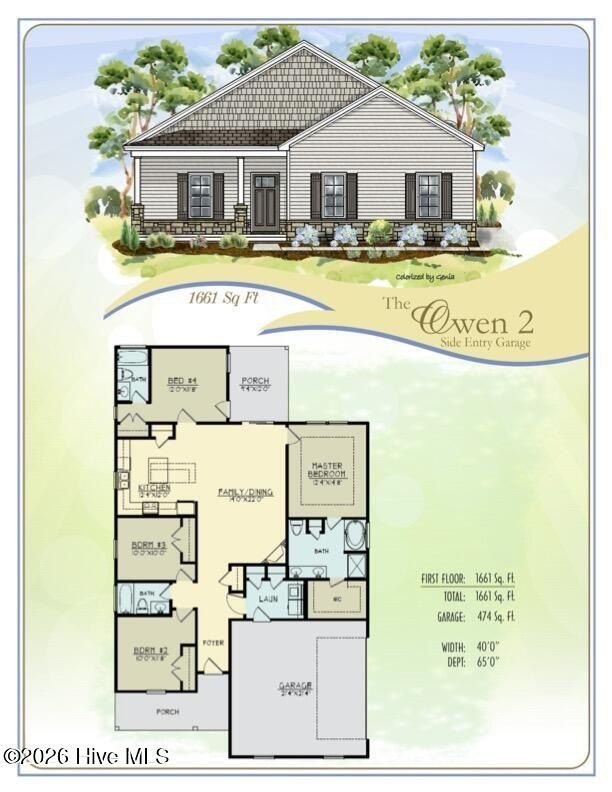 Sagewood Drive. Dudley, NC 28333