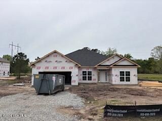 276 Eastwood Drive. Wallace, NC 28466