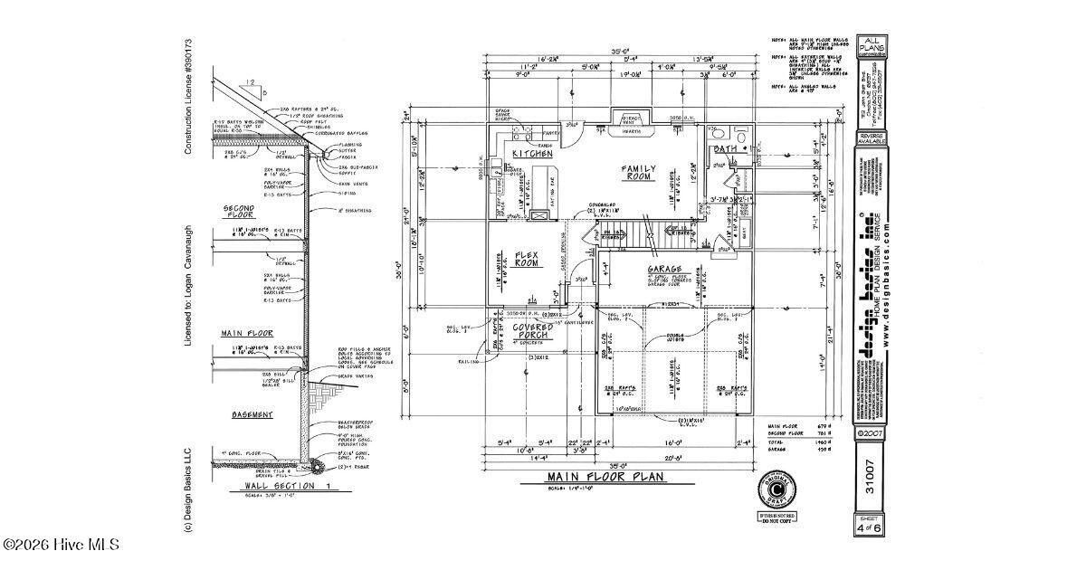 505 Romney Drive. Beulaville, NC 28518