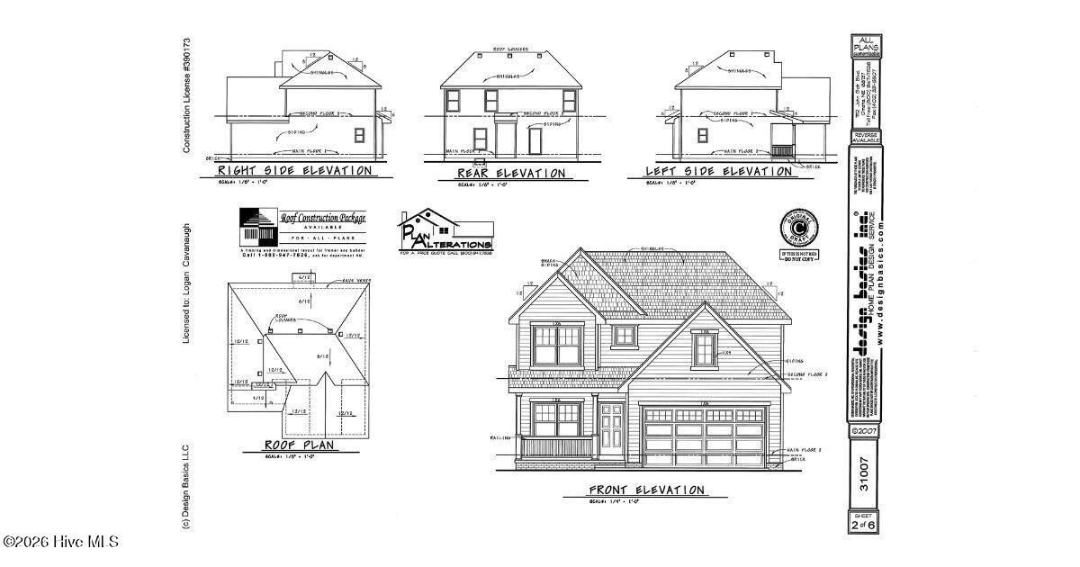 505 Romney Drive. Beulaville, NC 28518
