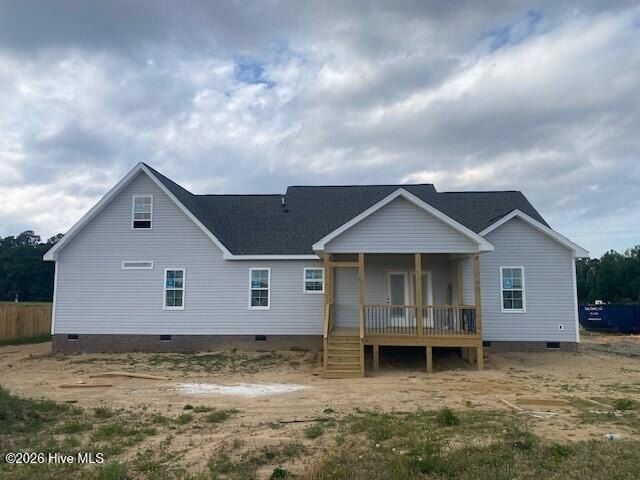 5455 Finch Road. Bailey, NC 27807