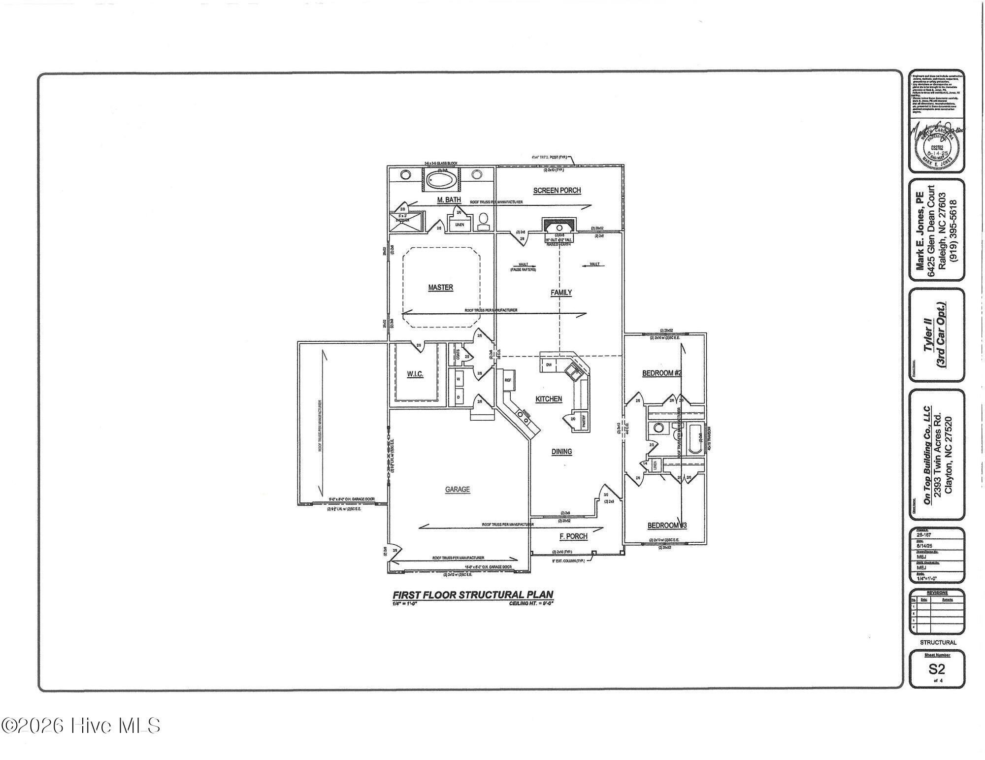 104 Charles Point Lane. Selma, NC 27576