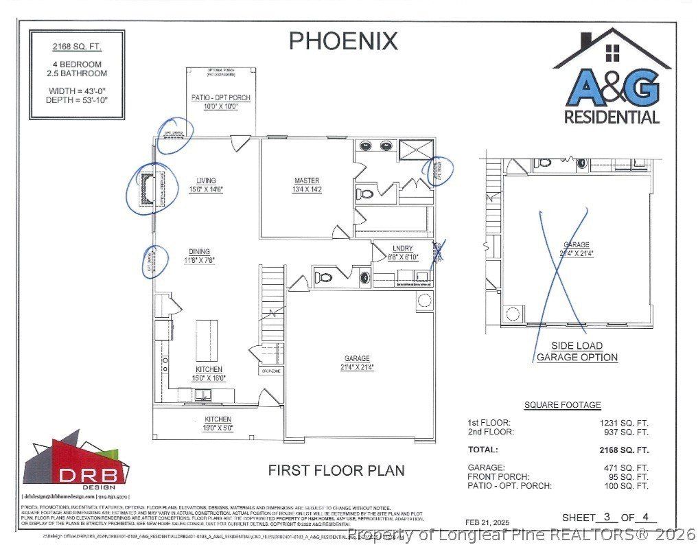 1254 Ponderosa Road. Cameron, NC 28326