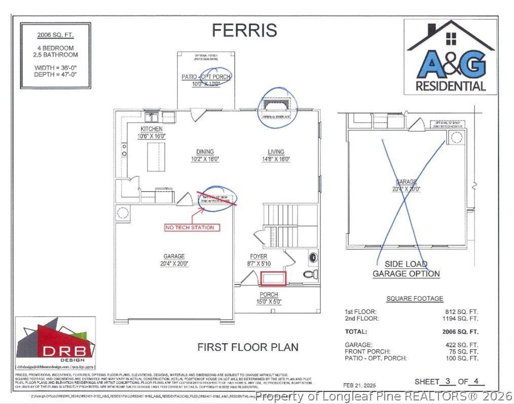 1154 Ponderosa Road. Cameron, NC 28326
