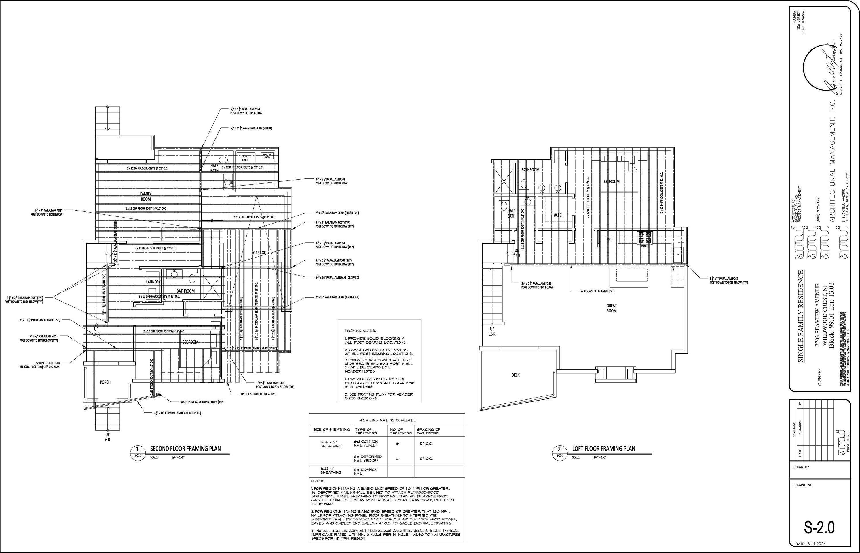 7703 Seaview. Wildwood Crest, NJ 08260