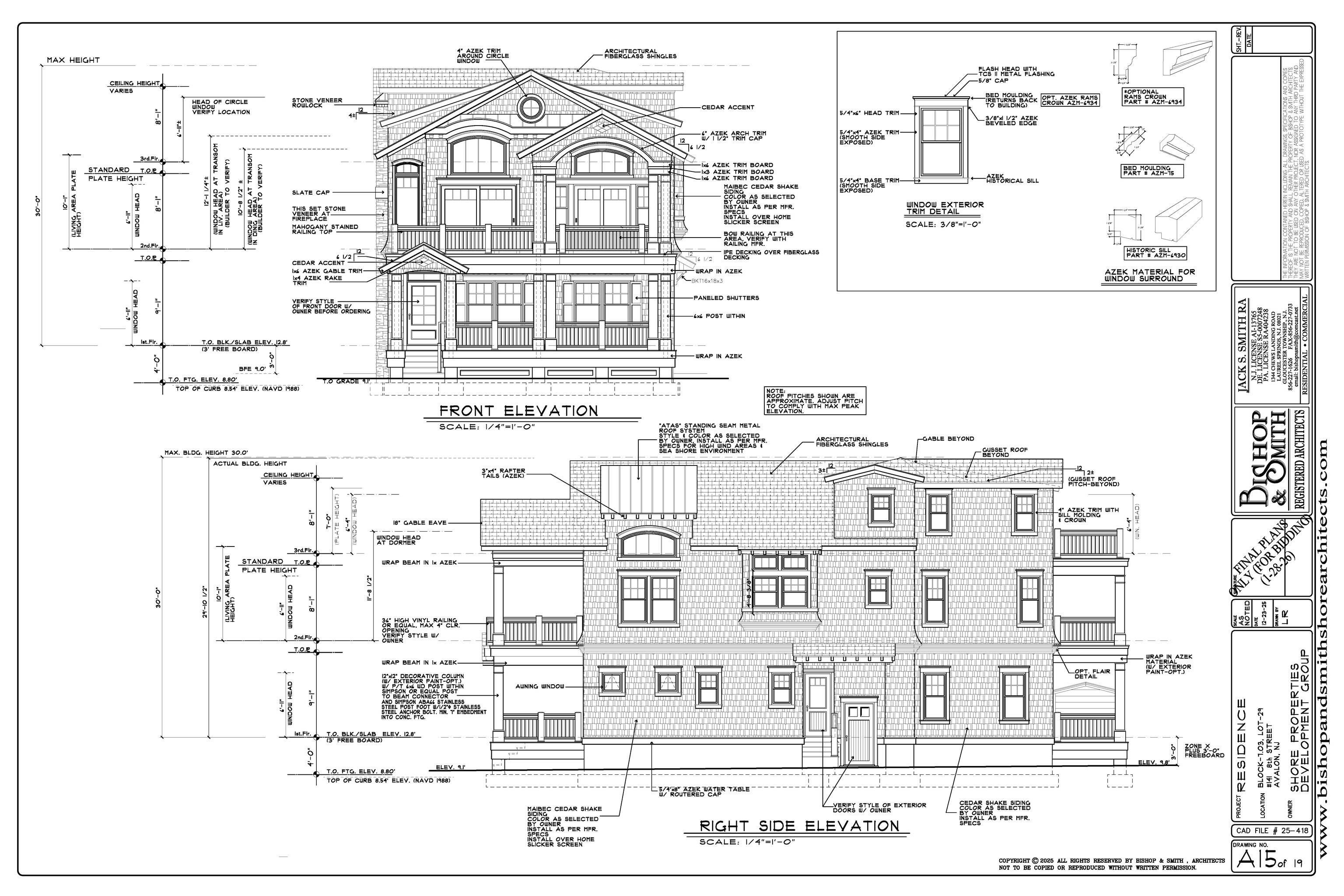 141 8Th. Avalon, NJ 08202