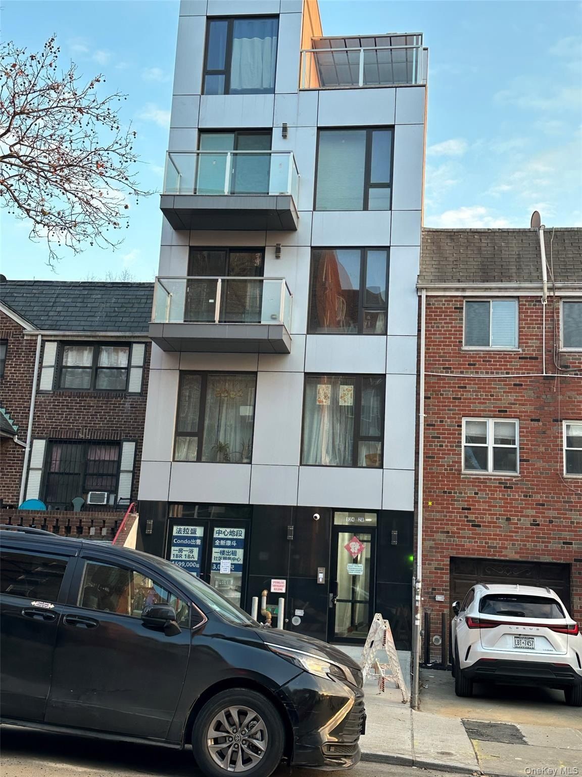 13428 Blossom Avenue Unit 2B. Flushing, NY 11355