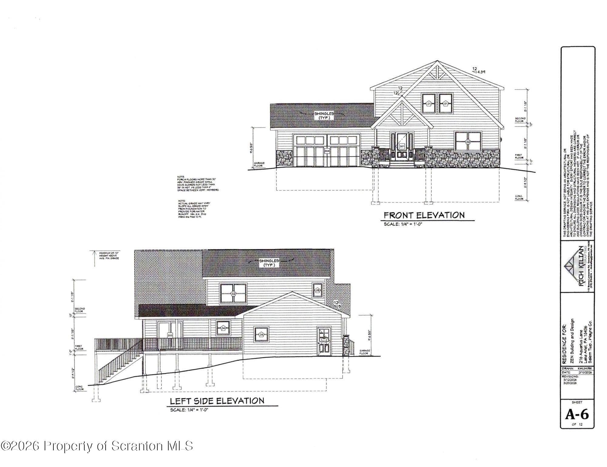 Aquarius Lane Lot 216. Newfoundland, PA 18445