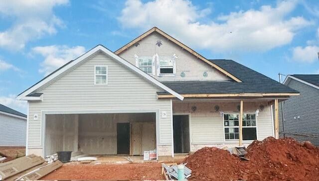 319 Expedition Drive. North Augusta, SC 29841