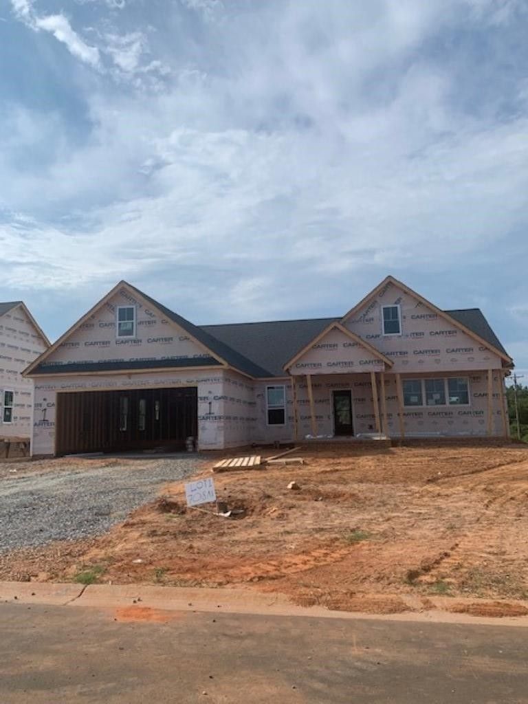 708 Mello Drive. Lyman, SC 29365