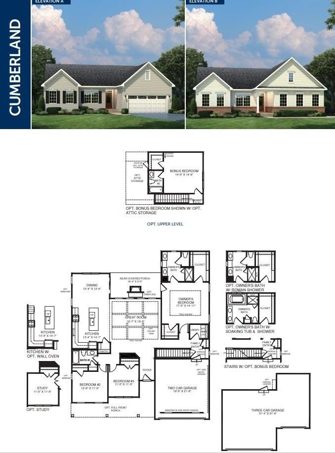 4830 E Maidenhair Way. Spartanburg, SC 29306