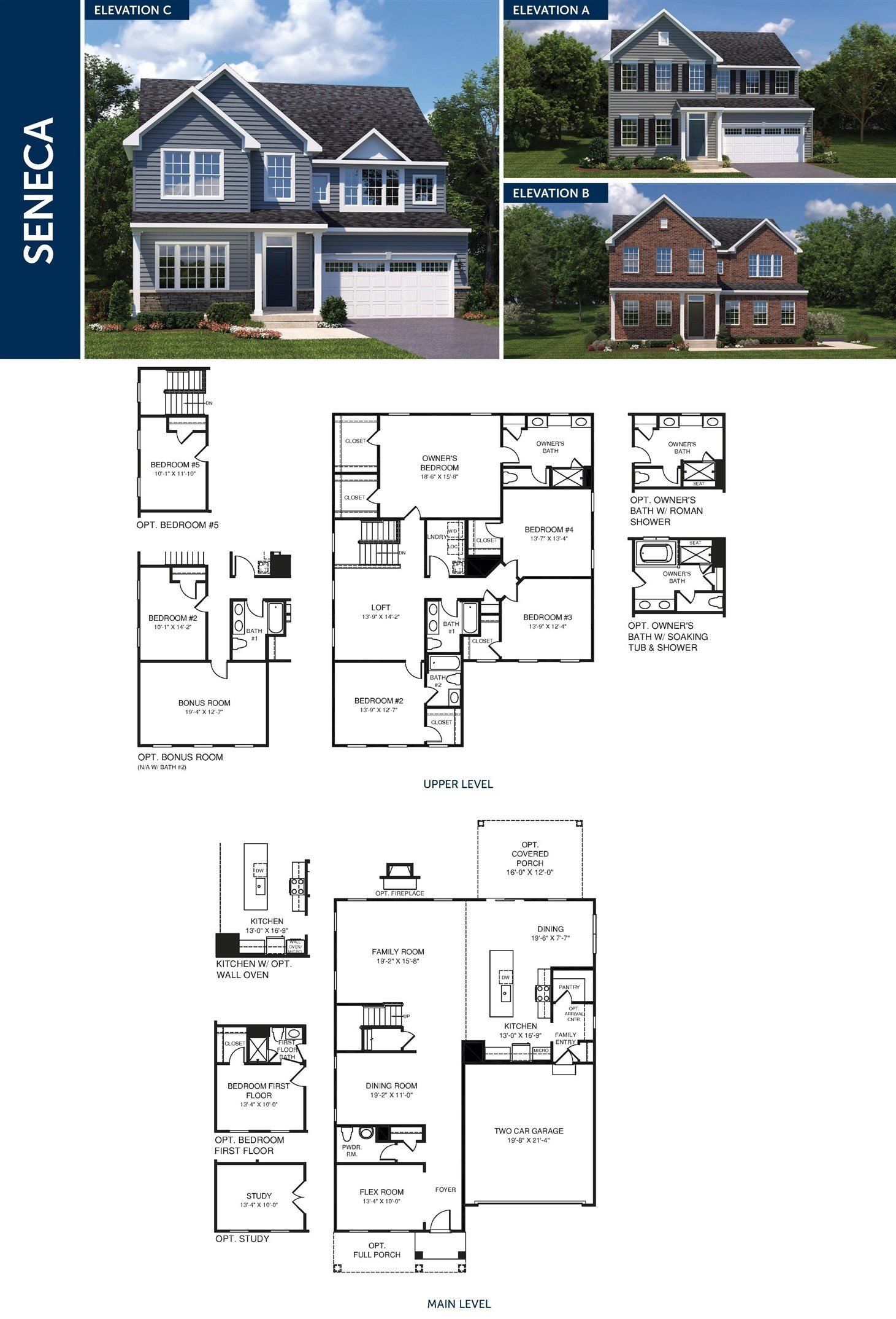 1514 Verdigris Lane. Moore, SC 29369