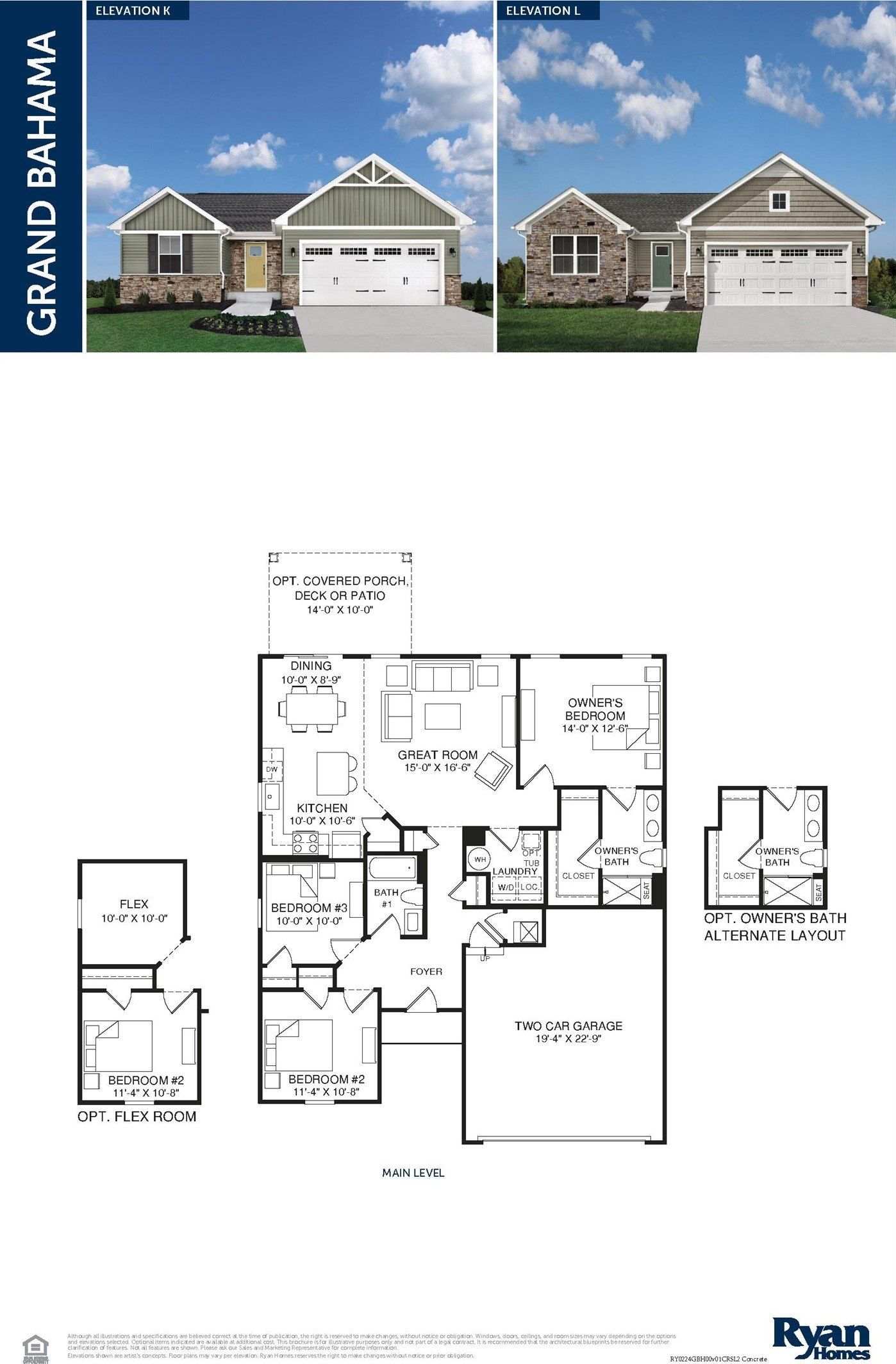 399 Josephine Drive. Woodruff, SC 29388