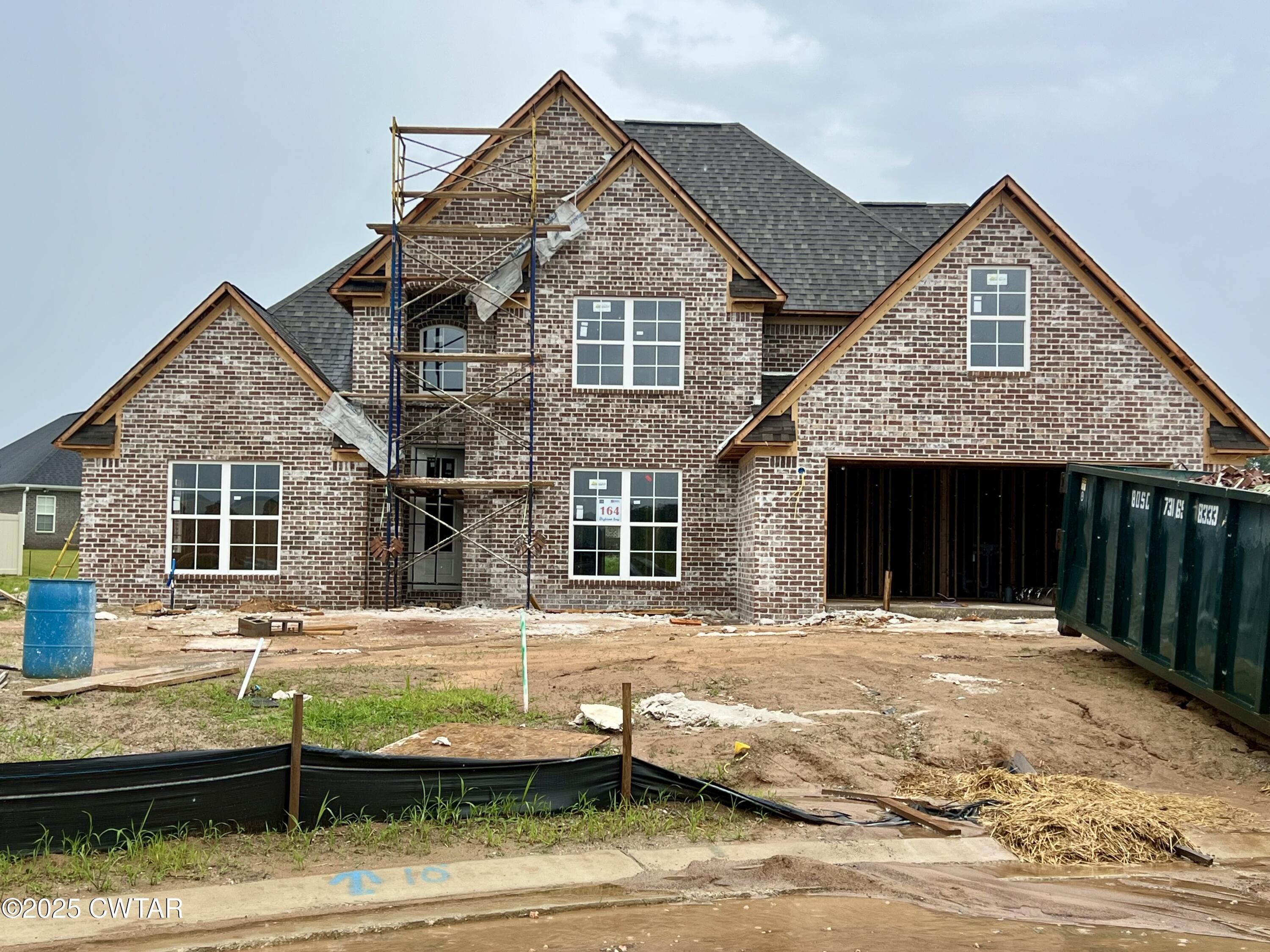 164 Daybreak Loop. Medina, TN 38355