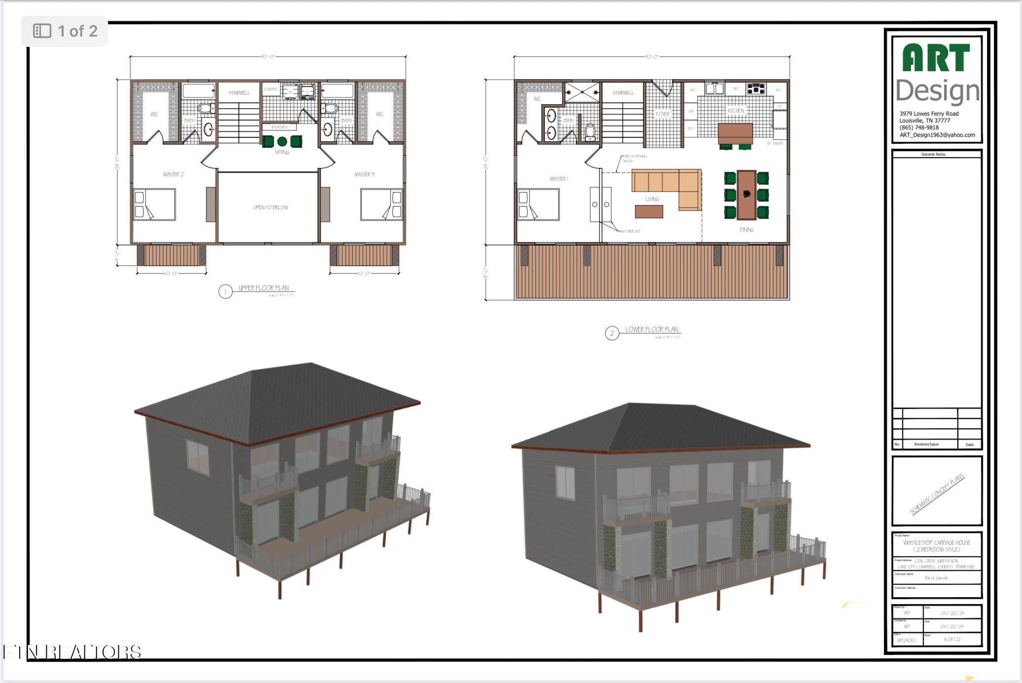 109 Breezeway Lane. Rocky Top, TN 37769