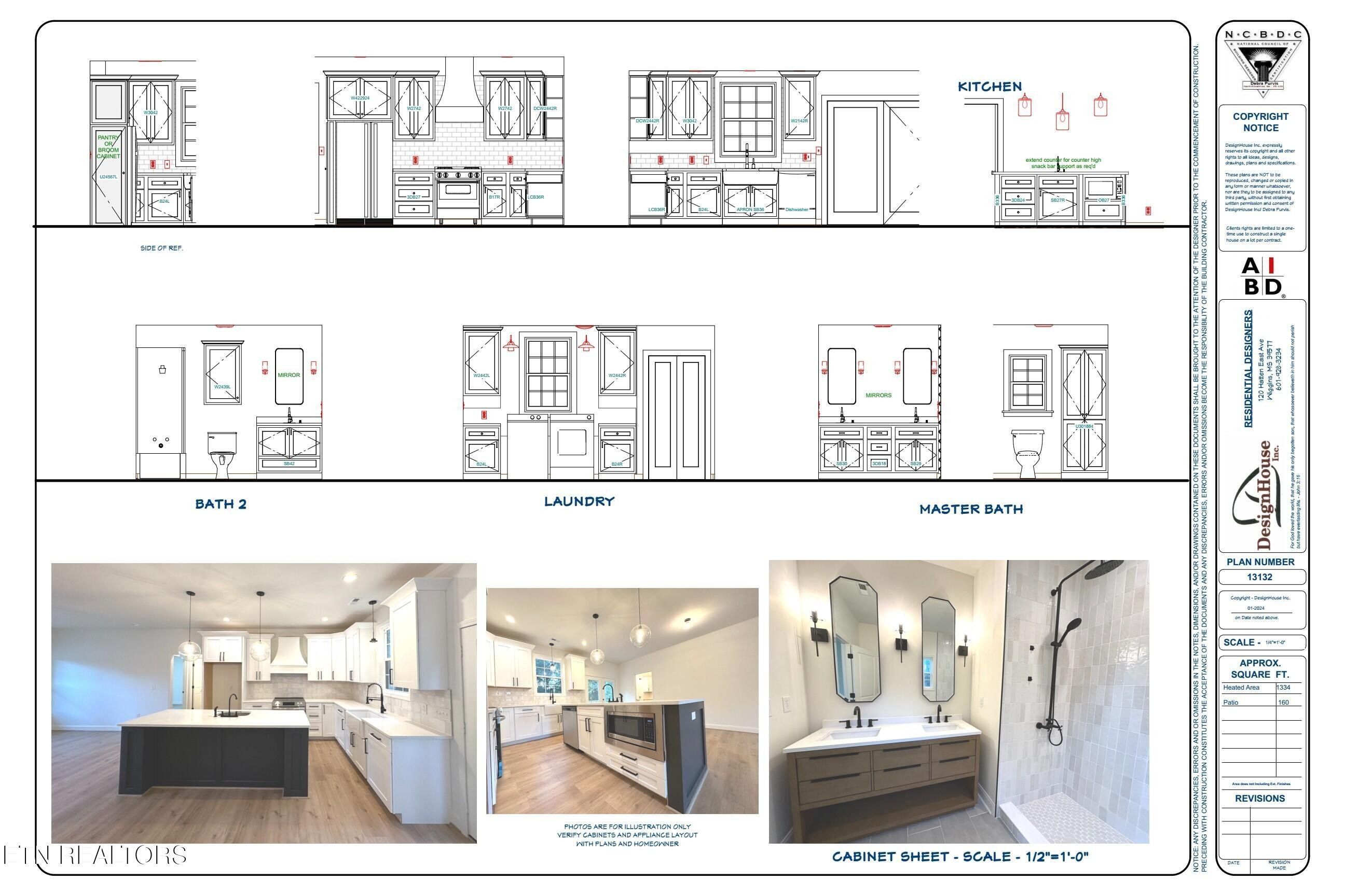 7437 Cascade Meadows Way. Knoxville, TN 37918