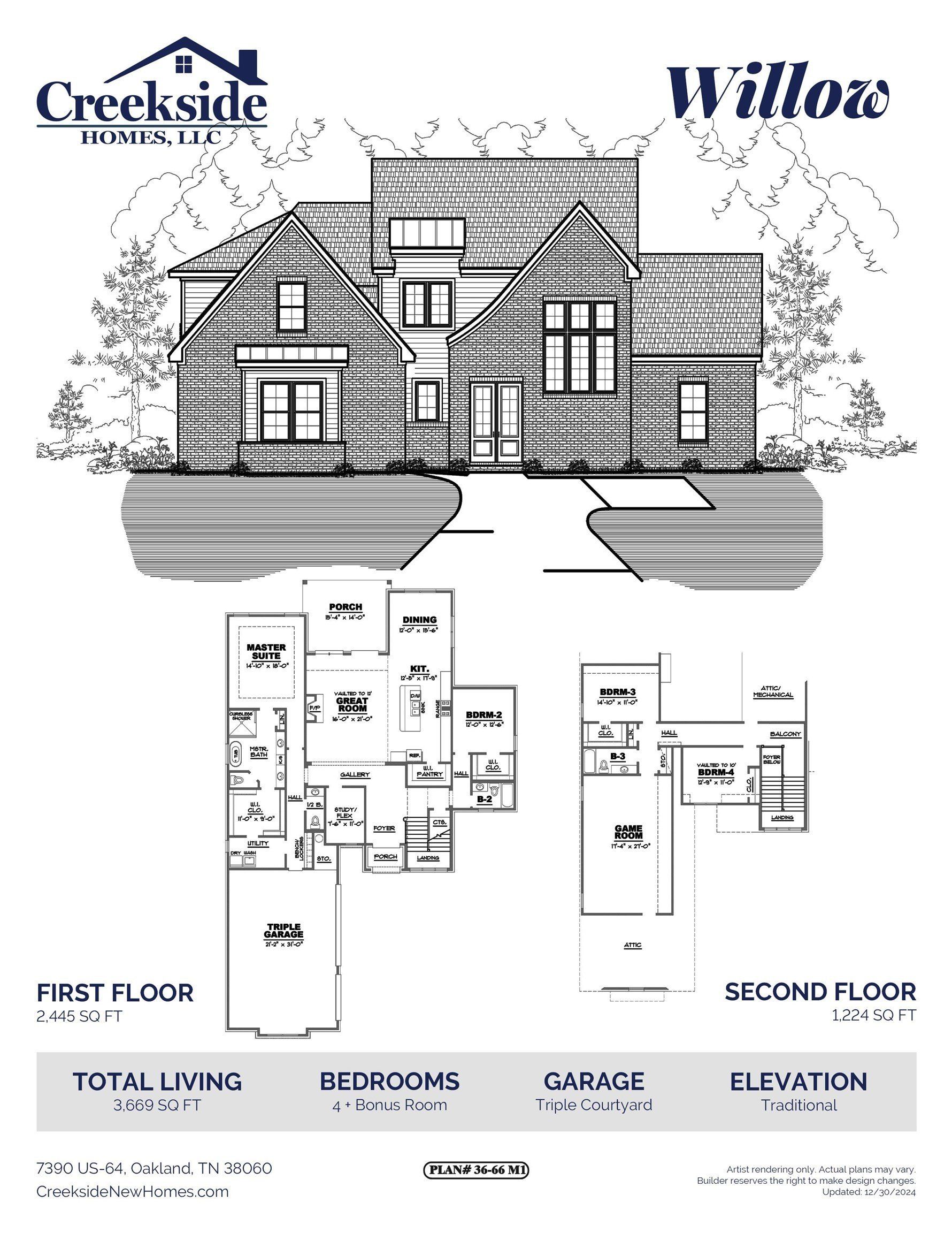 10181 Kaitlynn Rose. Lakeland, TN 38002