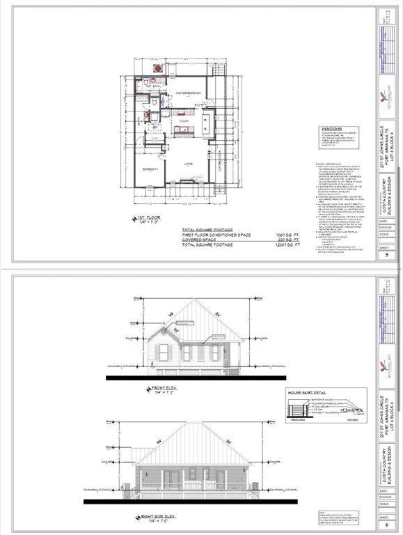 207 St John Circle. Port Aransas, TX 78373