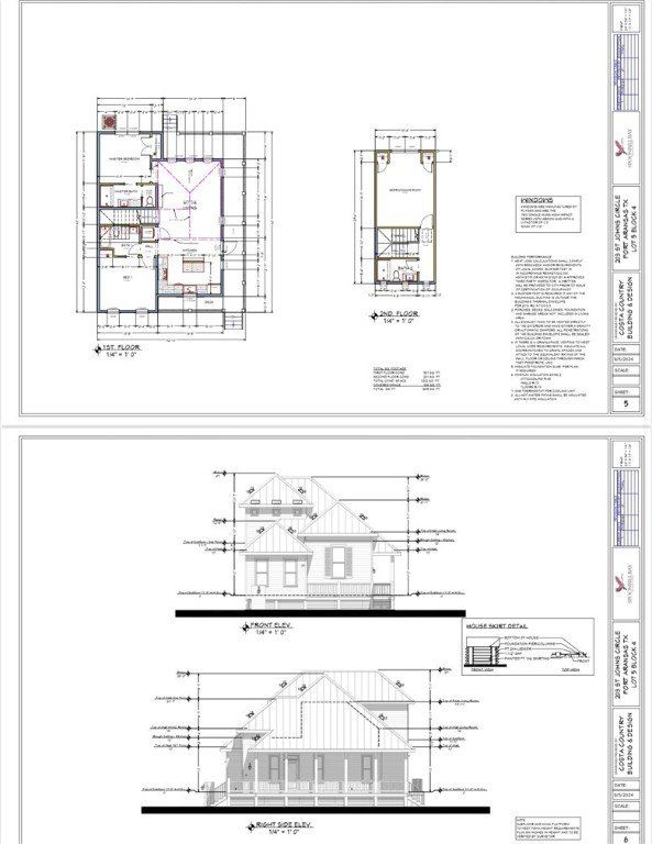 203 St John Circle. Port Aransas, TX 78373