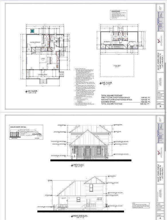 244 St John Circle. Port Aransas, TX 78373