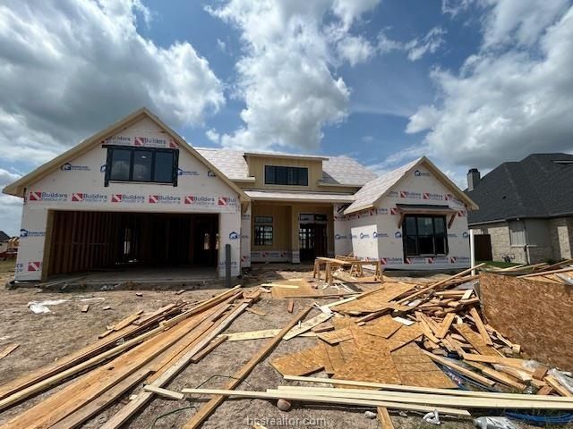 Terrapin Trail. College Station, TX 77845