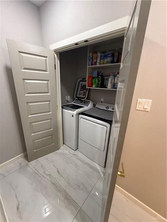 2401 Ceti Drive. Mercedes, TX 78570